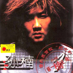 а∨天堂在线无码中文18禁
