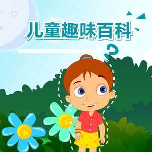 а∨天堂在线无码中文18禁
