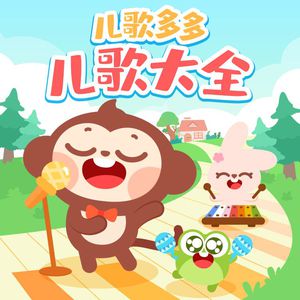 а∨天堂在线无码中文18禁
