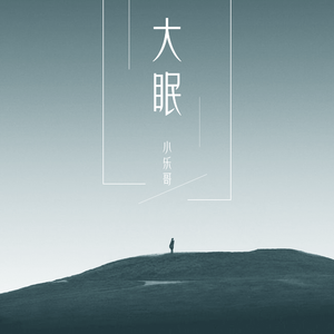 а∨天堂在线无码中文18禁
