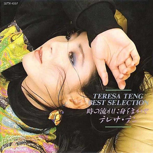 а∨天堂在线无码中文18禁
