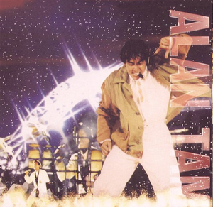 а∨天堂在线无码中文18禁
