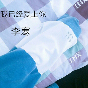 а∨天堂在线无码中文18禁
