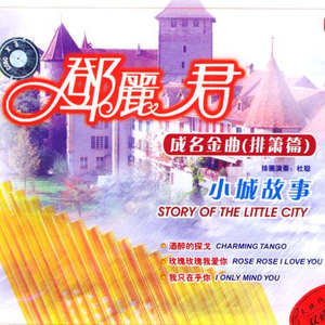 а∨天堂在线无码中文18禁
